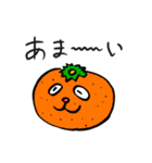 ダイゴロウ画伯のスタンプ（個別スタンプ：21）