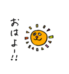 ダイゴロウ画伯のスタンプ（個別スタンプ：25）