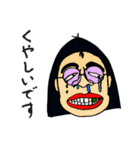 ダイゴロウ画伯のスタンプ（個別スタンプ：26）