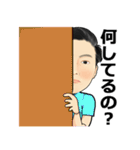 nishidanaohiro（個別スタンプ：8）