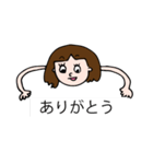 こんにちはOL（個別スタンプ：16）