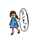 こんにちはOL（個別スタンプ：26）