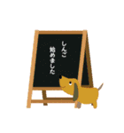 しんご専用！！（個別スタンプ：1）