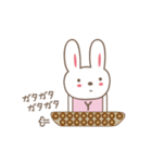 山本 山元さんうさぎ rabbit for Yamamoto（個別スタンプ：15）