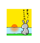 おっさんうさぎ（個別スタンプ：40）