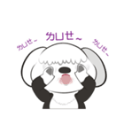 JULIE the old sheepdog 3（個別スタンプ：12）