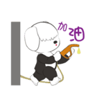 JULIE the old sheepdog 3（個別スタンプ：14）