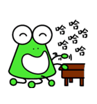 Onigiri Frog（個別スタンプ：22）