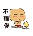 FUNNY MAN-Addi and Bao（個別スタンプ：4）