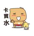 FUNNY MAN-Addi and Bao（個別スタンプ：8）