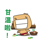 FUNNY MAN-Addi and Bao（個別スタンプ：10）