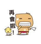 FUNNY MAN-Addi and Bao（個別スタンプ：11）