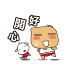 FUNNY MAN-Addi and Bao（個別スタンプ：13）