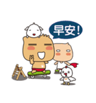 FUNNY MAN-Addi and Bao（個別スタンプ：16）