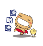 FUNNY MAN-Addi and Bao（個別スタンプ：25）