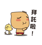 FUNNY MAN-Addi and Bao（個別スタンプ：27）