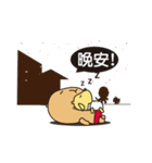 FUNNY MAN-Addi and Bao（個別スタンプ：29）