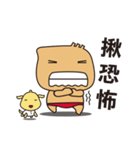 FUNNY MAN-Addi and Bao（個別スタンプ：30）