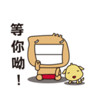 FUNNY MAN-Addi and Bao（個別スタンプ：32）