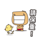 FUNNY MAN-Addi and Bao（個別スタンプ：38）