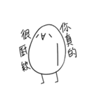 Eggy the Fanartist（個別スタンプ：4）