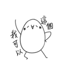 Eggy the Fanartist（個別スタンプ：15）