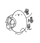 Eggy the Fanartist（個別スタンプ：23）