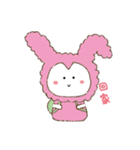 Mutated Bunny（個別スタンプ：4）