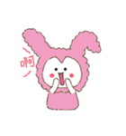 Mutated Bunny（個別スタンプ：5）