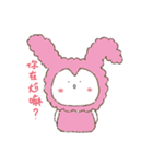 Mutated Bunny（個別スタンプ：7）