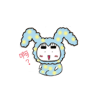 Mutated Bunny（個別スタンプ：8）