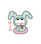 Mutated Bunny（個別スタンプ：14）