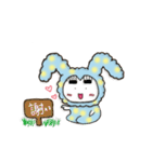 Mutated Bunny（個別スタンプ：20）