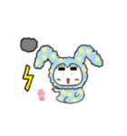 Mutated Bunny（個別スタンプ：31）