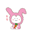 Mutated Bunny（個別スタンプ：38）