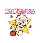 ちびなるとくん（個別スタンプ：3）