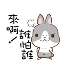 Great Bunny（個別スタンプ：32）