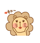 small flower lion（個別スタンプ：20）