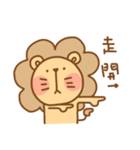 small flower lion（個別スタンプ：38）