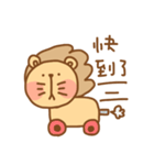 small flower lion（個別スタンプ：39）