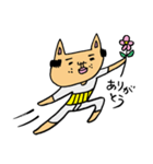 おじ山ねこ太郎 セカンドシーズン（個別スタンプ：2）