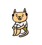 おじ山ねこ太郎 セカンドシーズン（個別スタンプ：17）