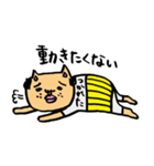 おじ山ねこ太郎 セカンドシーズン（個別スタンプ：39）