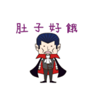 The Handsome Vampire - Jaroslav（個別スタンプ：22）