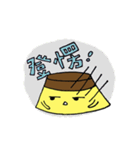 Hi pudding（個別スタンプ：8）