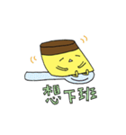 Hi pudding（個別スタンプ：11）