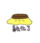 Hi pudding（個別スタンプ：38）