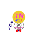 うさピッピ vol.4（個別スタンプ：10）