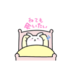 動く会いたい～うさぎ（個別スタンプ：21）