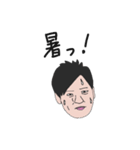 社畜達の日常（個別スタンプ：26）